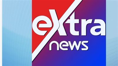 استقبال إكسترا نيوز: خطوات بسيطة لتثبيت تردد القناة الإخبارية الجديدة على تلفازك