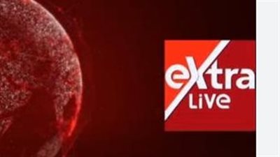 لماذا إكسترا نيوز؟ التردد الجديد وأهمية متابعة التغطية الإخبارية الشاملة