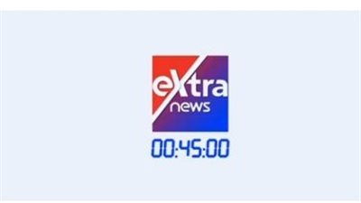 تردد إكسترا نيوز HD: احصل على أعلى جودة بث لقناة الأخبار المصرية الأولى