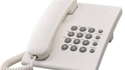  طرق الاستعلام عن فاتورة التليفون الأرضي والدفع أونلاين