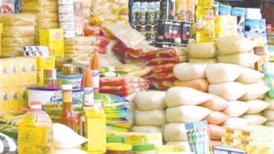 آخر موعد لصرف السلع التموينية لشهر نوفمبر 2025