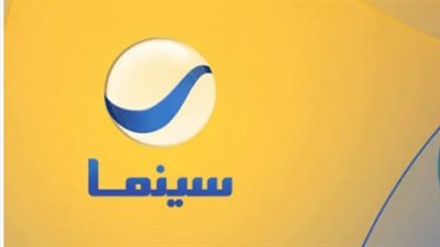 تردد روتانا سينما 2025 على عرب سات (بدر 6)