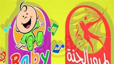 تردد قناة طيور بيبي الجديد 2026: خطوات التثبيت على العرب سات (Badr) دون تشفير