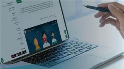 ترقب نوفمبر: كم باقي على موعد نزول الضمان الاجتماعي المطور 2025؟