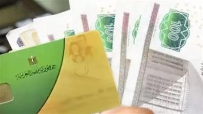 التحول الرقمي والتموين: كيف غيرت منصة مصر الرقمية التعامل مع مكاتب التموين؟