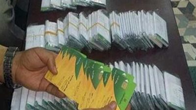 إضافة المواليد على البطاقة التموينية: متى يُفتح الباب وما هي الإجراءات المطلوبة؟