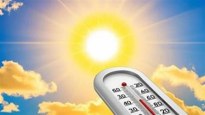 نشرة الطقس العاجلة: تباين كبير في درجات الحرارة بين النهار والليل اليوم الأربعاء