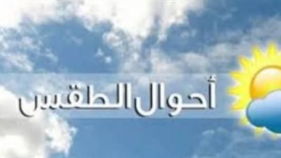 تحذير القيادة: مواعيد الشبورة المائية الكثيفة صباح اليوم الأربعاء على طرق شمال الصعيد وسيناء