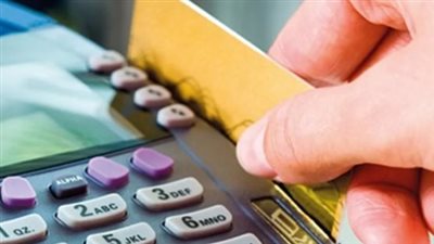 رقم سري تموين: كيفية إعادة إصدار الرقم السري للبطاقة التموينية عبر الإنترنت