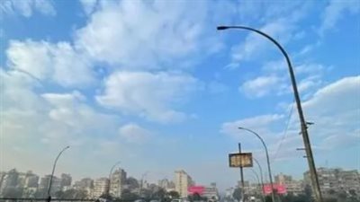 بيان رسمي: طقس خريفي دافئ نهارًا.. الأجواء المتوقعة في الوجه البحري والقاهرة الكبرى اليوم