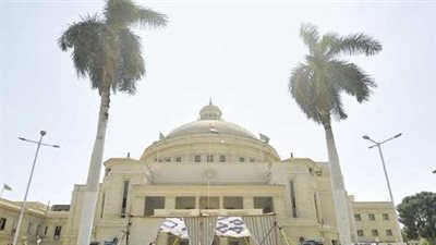 هام وعاجل: إليك أسماء وظائف أمين كلية ومدير عام المتاحة في جامعة القاهرة 2025