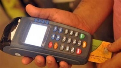 دعم مصر والمنصة الرقمية: خطوات متابعة حالة طلب البطاقة التموينية بعد التقديم