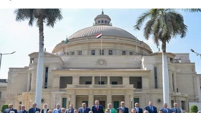 وظائف جامعة القاهرة 2025: دليلك الشامل لتقديم طلبات وظائف المدير العام ورؤساء الإدارات
