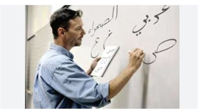 وظائف معلم مساعد 2025: الرابط الرسمي للاستعلام عن القبول في مسابقة وزارة التربية والتعليم