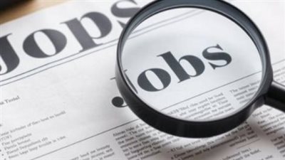 خطوات الاستعلام عن نتيجة مسابقة معلم مساعد في مسابقة شغل وظائف معلم مساعد لغة عربية