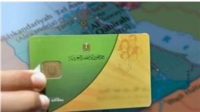 مكاتب التموين الإلكترونية: مقارنة بين إنهاء الخدمات يدويًا ورقميًا عبر مصر الرقمية