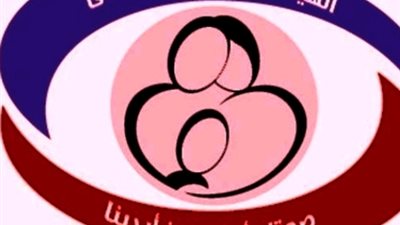 خطوات سهلة: كيفية حجز كشف التأمين الصحي بالقاهرة عبر الموقع الرسمي للهيئة