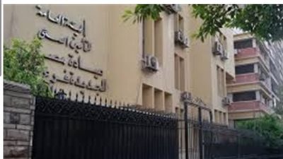 بالتفصيل: كيفية استخدام الرقم القومي لتسجيل حجز كشف التأمين الصحي في العاصمة