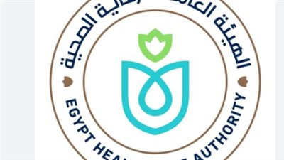 أبرز المستشفيات: حجز كشف التأمين الصحي في هليوبوليس والشيخ زايد ودار الشفاء