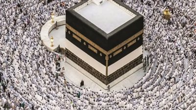 حج العاملين بالأزهر الشريف 2026: رابط التسجيل والشروط الكاملة للتقديم (1447هـ)