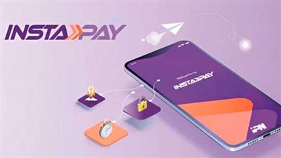 طريقة استرجاع الأموال المحولة بالخطأ على تطبيق انستاباى InstaPay Egypt