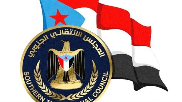 المجلس الانتقالي الجنوبي.. قيادة تُرسخ نهج الشراكة وتحمي الهوية الوطنية المجلس الانتقالي الجنوبي.. قيادة تُرسخ نهج الشراكة وتحمي الهوية الوطنية