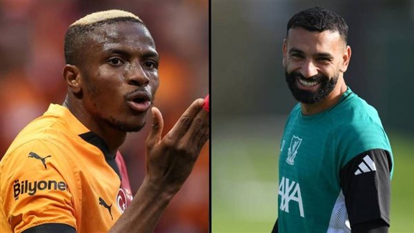 صلاح وماني وأوسيمين.. منافسة ثلاثية على جائزة الحذاء الذهبي في كأس أمم إفريقيا