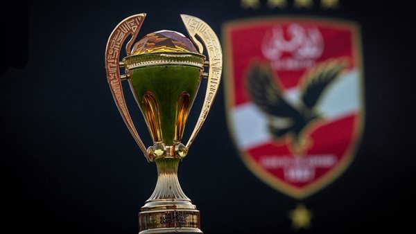 الإمارات تستضيف كأس السوبر المصري 2026 الإمارات تستضيف كأس السوبر المصري 2026