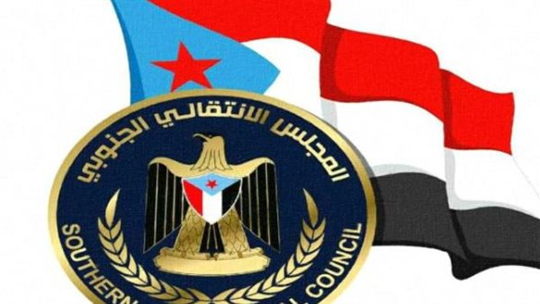 حصن الجنوب المنيع.. دور المجلس الانتقالي في التصدي لمؤامرات الاحتلال اليمني