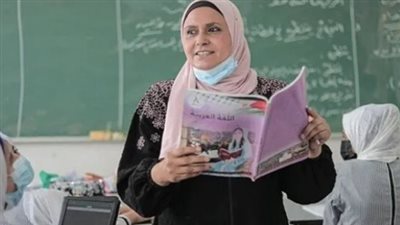  إعلان رسمي: موعد صرف حافز التدريس للمعلمين في مصر 2025