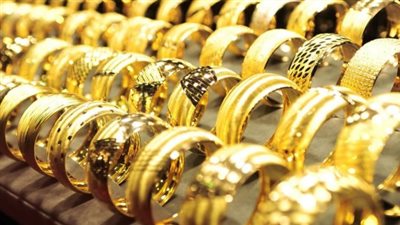 أسعار الذهب في مصر اليوم: تراجع بـ 25 جنيهًا وسط تذبذب توقعات خفض الفائدة الأمريكية