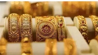 سعر الذهب الآن: الأونصة تستقر عند 4080 دولارًا وتوقعات خفض الفائدة تهبط بالأسعار