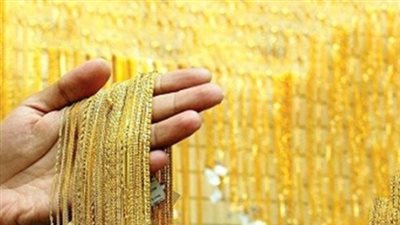 استقرار أسعار الذهب في مصر وعيار 21 يسجل 5435 جنيها