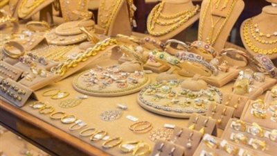 قرار الشراء الآن: متى تتحول أسعار الذهب في مصر للارتفاع مجددًا؟ تحليل شامل