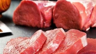 أسعار اللحوم اليوم الأربعاء 19 نوفمبر 2025.. الكندوز الكبير نحو 356 جنيهًا