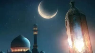 استعدادًا لشهر الخير: موعد شهر رمضان 2026 وأول أيامه فلكيًا – العد التنازلي يبدأ!