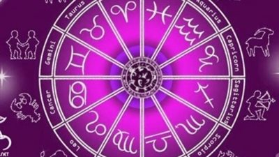 توقعات الأبراج اليوم: الأسد يحقق نجاحًا مدهشًا في العمل والحمل في مواجهة مهنية صعبة