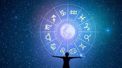 أخبار الأبراج: القوس يعتمد على ذكائه والنجاح حليفه.. والجدي يحذر غيرة الزملاء اليوم