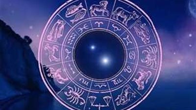 وضعك الصحي اليوم: السرطان في حاجة لمراقبة وضعه.. ونصيحة لـ الحوت بالتخفيف من الطعام