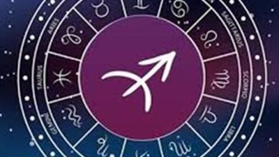  توقعات الأبراج حظك اليوم الأربعاء 19 نوفمبر 2025