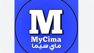 كيف تصل إلى رابط موقع ماي سيما الرسمي 2025؟ دليل شامل لتجنب الروابط الوهمية