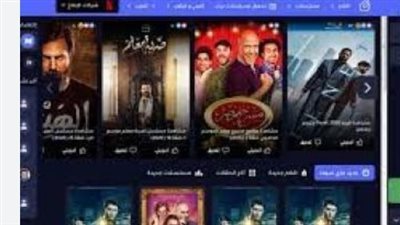 لماذا يصعب العثور على ماي سيما؟ تحليل التحديات القانونية والفنية وراء تغيير الروابط