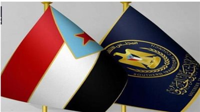 صمود المجلس الانتقالي الجنوبي: حجر الزاوية في مسار استعادة الدولة الجنوبية