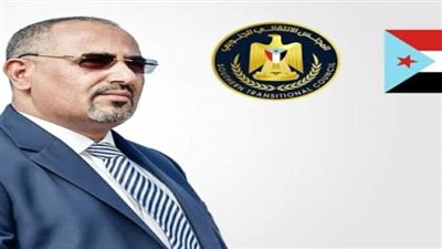 الثبات كمنهج: الجنوب عصيّ على الانكسار بقيادة المجلس الانتقالي والزُبيدي