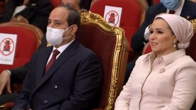 الرئيس عبدالفتاح السيسى والسيدة قرينته يستقبلان اليوم رئيس كوريا الجنوبية وقرينته