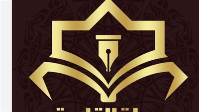 الأوقاف تفخر: برنامج دولة التلاوة مشروع قومي يخدم كتاب الله بشراكة استراتيجية مع المتحدة