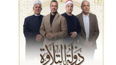 تنافس على مليون جنيه و500 ألف: 