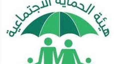 الأرامل والمطلقات وكبار السن: الأولوية في قوائم أسماء المشمولين بالرعاية الاجتماعية الوجبة 7