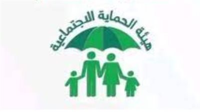 مراحل إطلاق الوجبة السابعة 2025: من استمارة التقديم حتى ظهور اسمك في منصة مظلتي