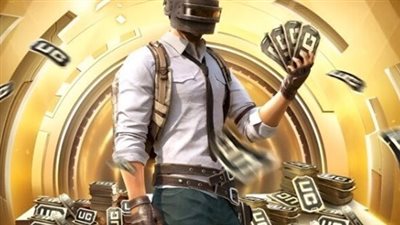 تنزيل تحديث ببجي موبايل الجديد: 